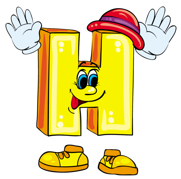 Веселые буквы алфавита