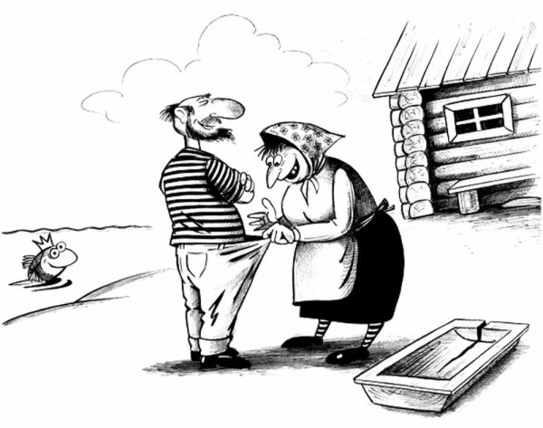 Карикатуры смешные