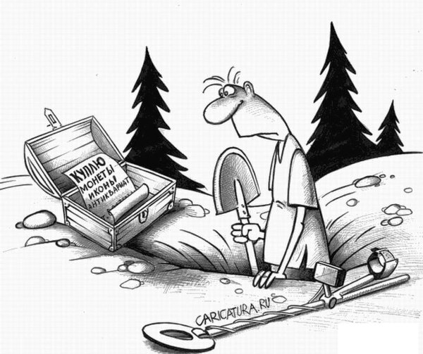 Картинки карикатуры