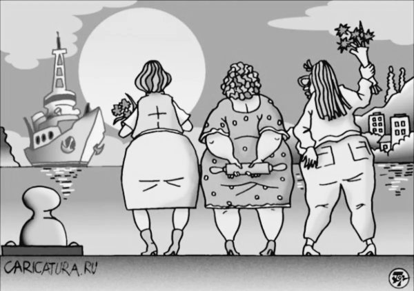 Юмористические рисунки