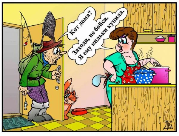 Карикатуры смешные