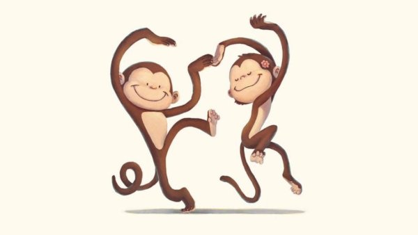 Танцующие обезьянки