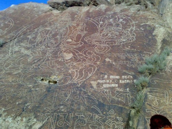 Тамгала Этезова