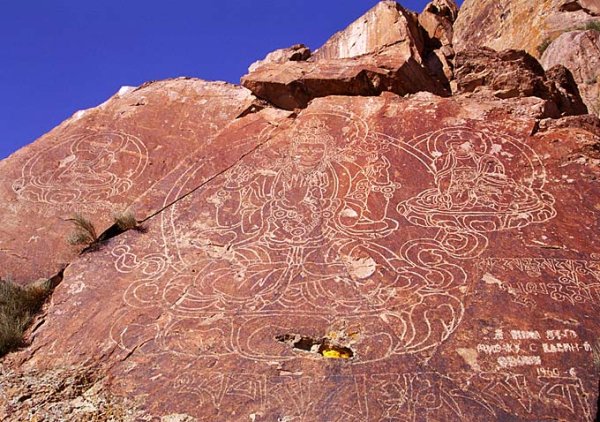 Петроглифы археологического ландшафта Тамгалы