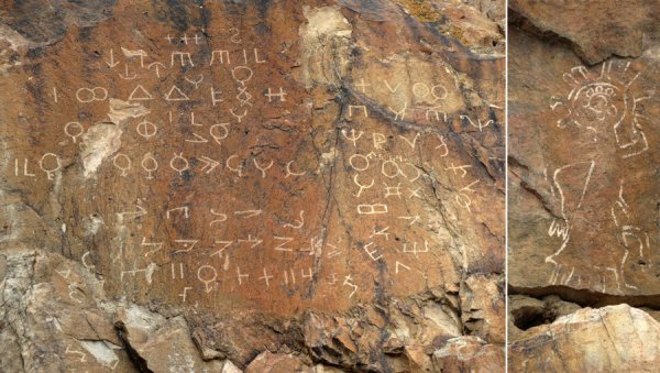 Петроглифы Тамгалы пришелец