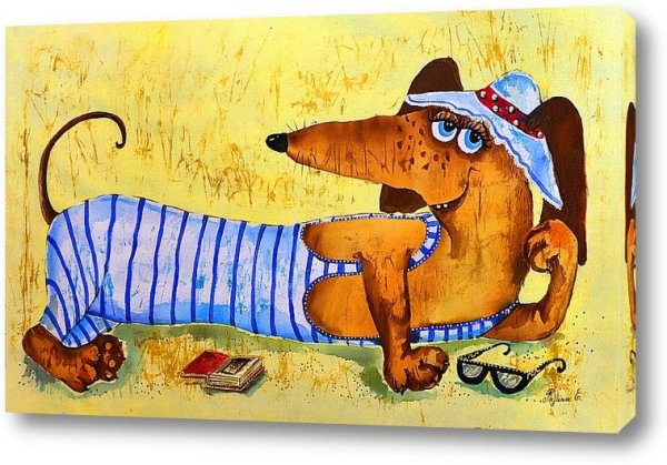 Инга Измайлова таксы гороскоп