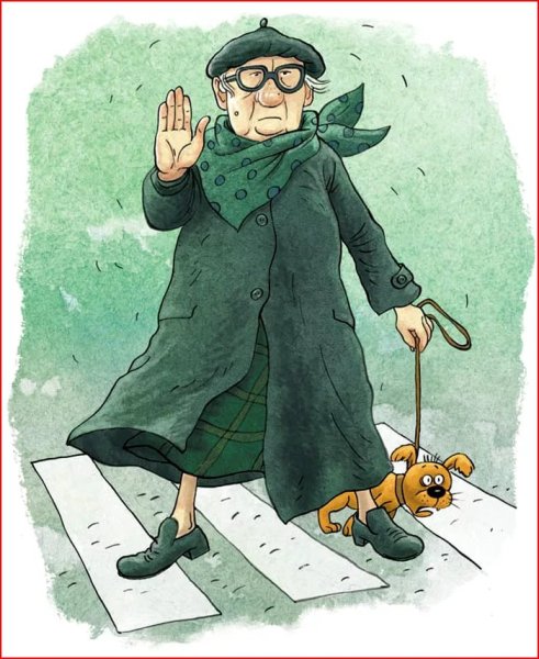 Старушка ВЕСЕЛУШКА