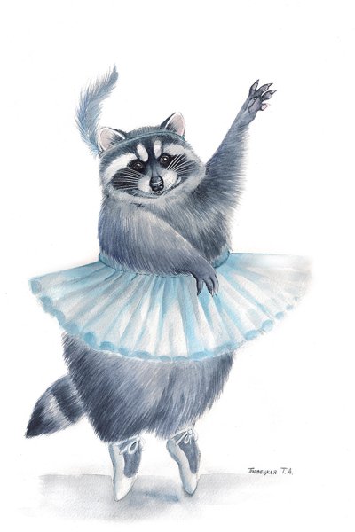 Пловетская Татьяна еноты