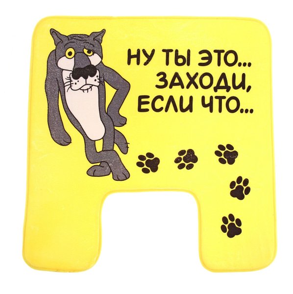 Смешные надписи на дверь туалета