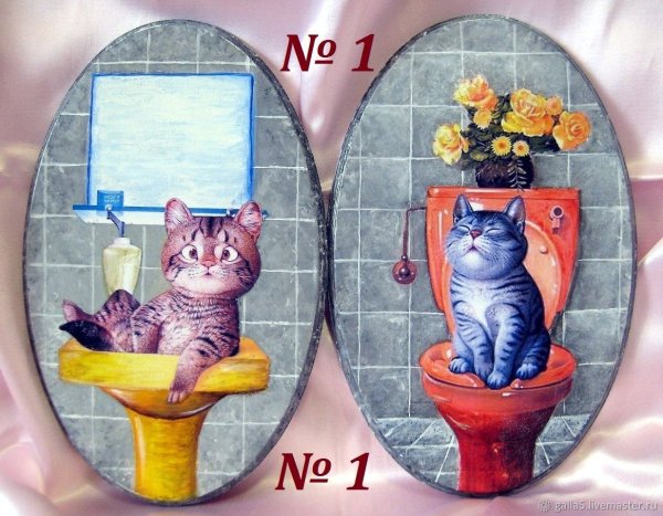 Таблички на ванную и туалет