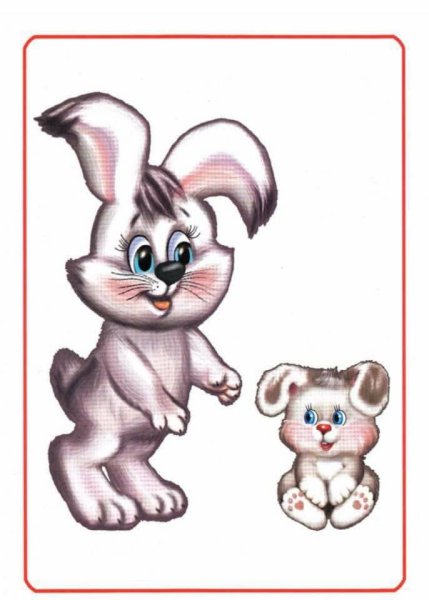 Карточки с зайчиками