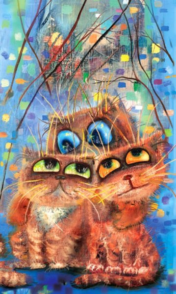 Коты художника Бориса Касьянова