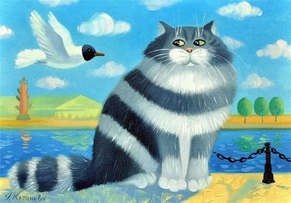 Котинова Галина художник