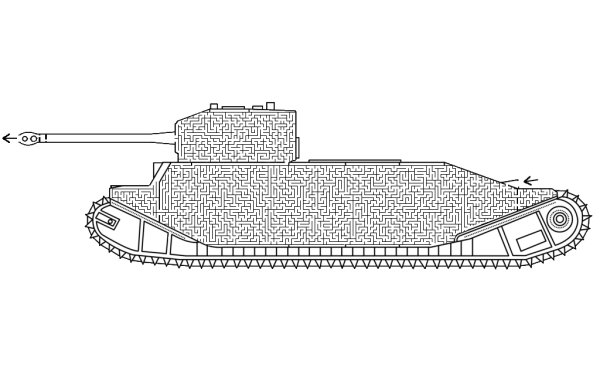 Тг 5 сбоку танк Геранд
