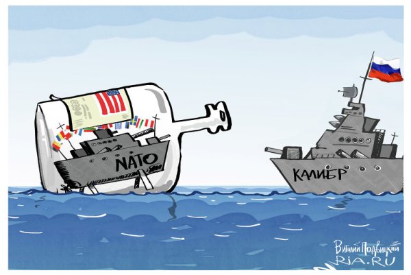 Карикатуры про флот