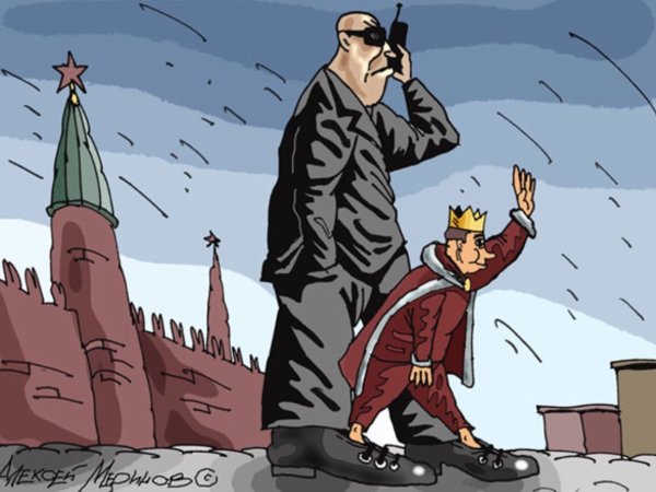 Власть карикатура