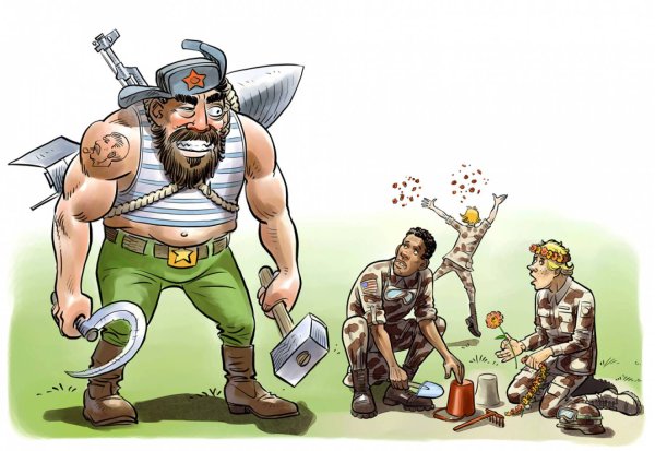 Карикатуры на русских