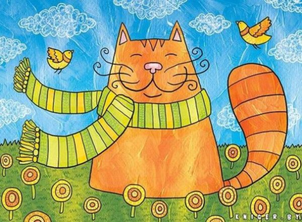 Коты рисунки