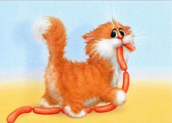 Киска сосиска