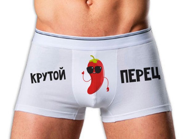 Трусы прикол