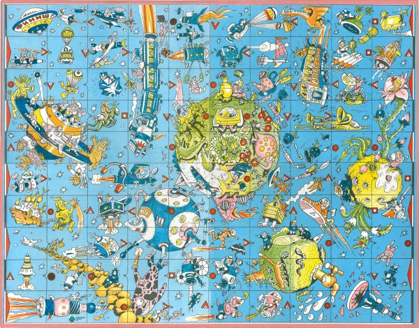 Большое космическое путешествие игра