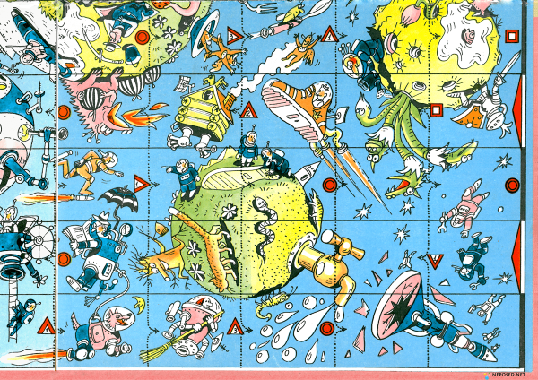 Большое космическое путешествие игра СССР