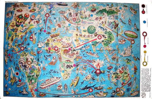 Игра ходилка вокруг света