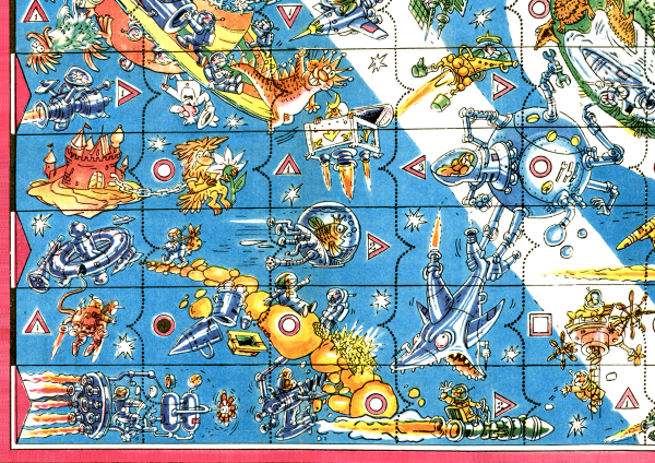 Ходилка бродилка большое космическое путешествие