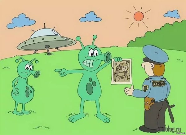 Инопланетяне карикатура
