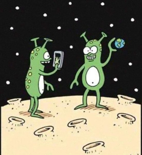 Инопланетяне карикатура