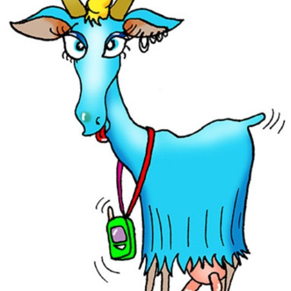 Смешная коза рисунок