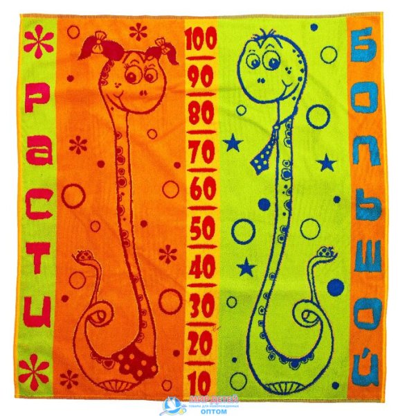 Полотенца Авангард Юрьев польский