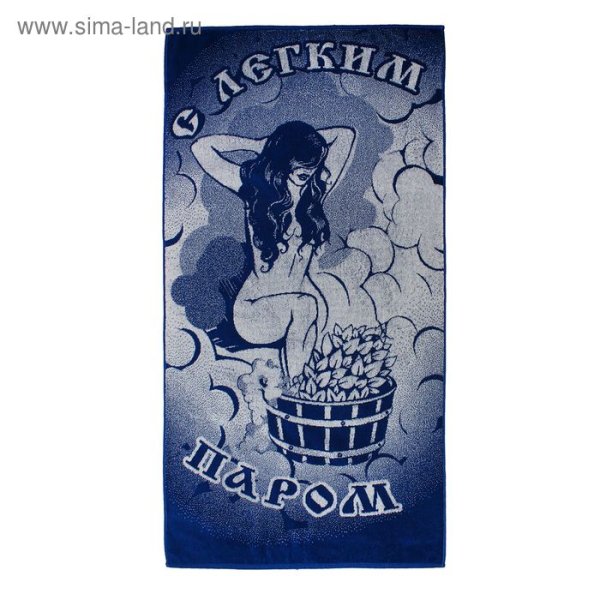 Девушка в полотенце рисунок