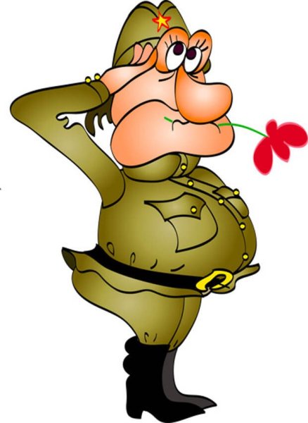 Смешной солдат