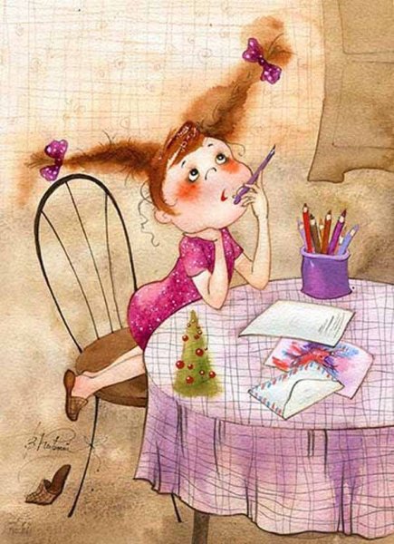 Пеппи длинный чулок