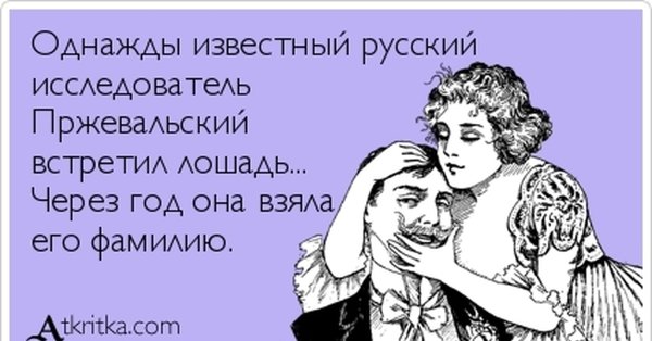 80 Процентов мужчин имитируют вкусный борщ