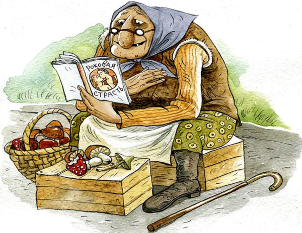 Художник карикатурист Ольга Громова