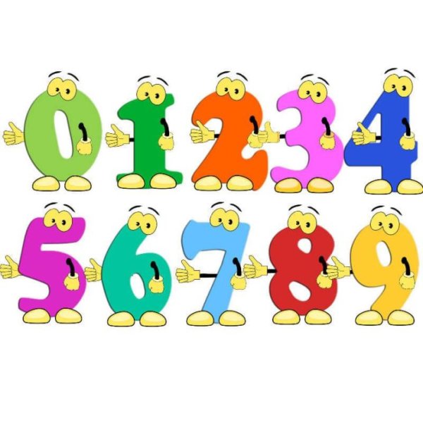 Забавные цифры для детей