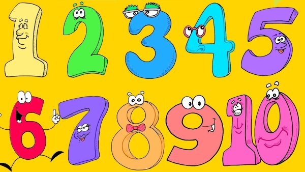 Живая цифра 3