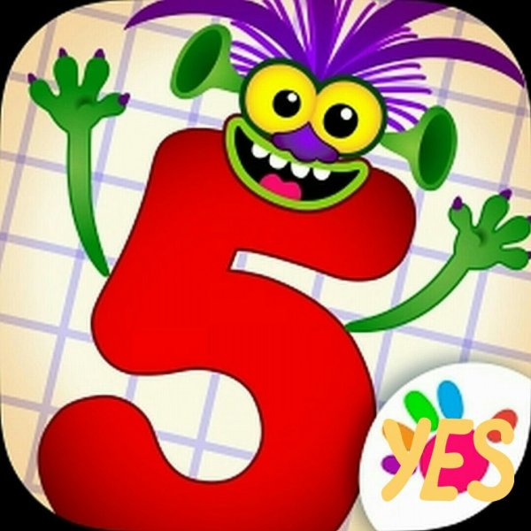 Прикольная цифра 1