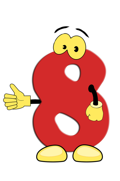 Единица цифра