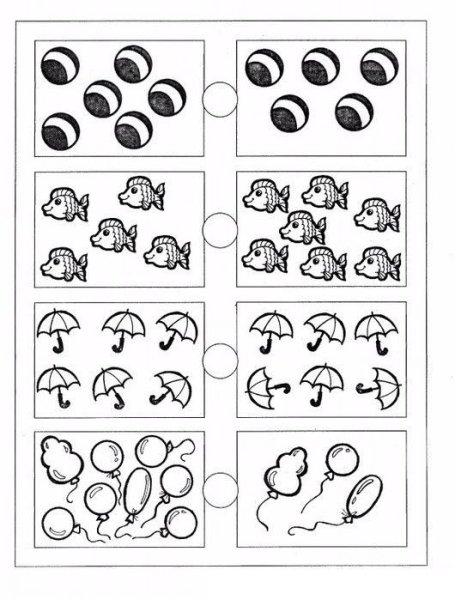 Сравнение количества предметов для дошкольников