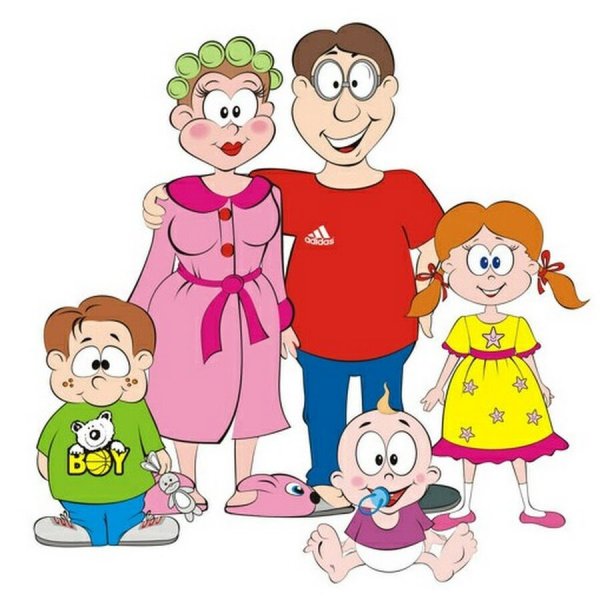 Семья смешные рисунки