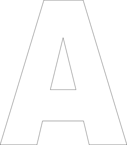 Контуры букв для вырезания