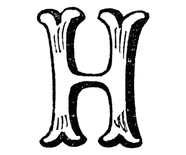 Буква н контур