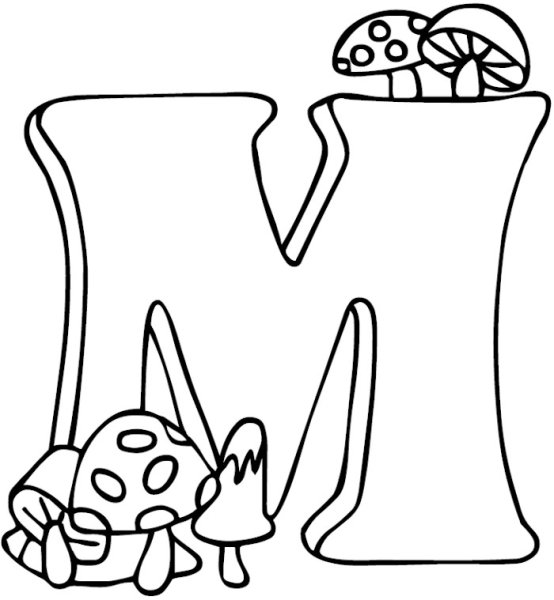 Веселые буквы раскраска