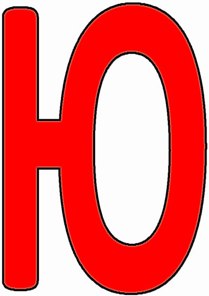 Большие буквы