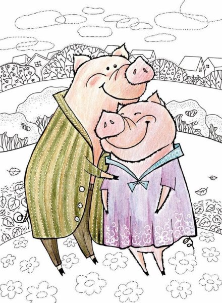 Влюбленные поросята