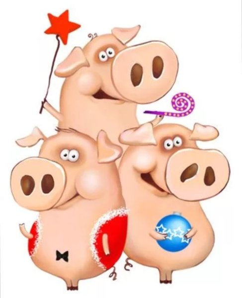 Веселый поросенок рисунок