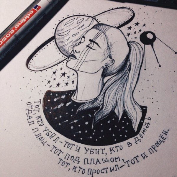 Маленькие рисунки для скетчбука